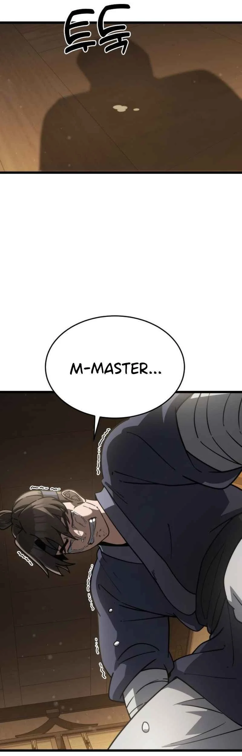 A Genius Girl Hides Her Martial Arts Achievements Chapter 4 page 37
