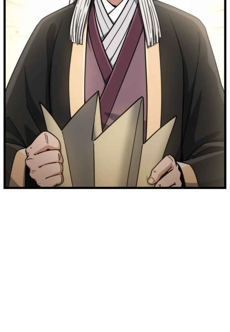 A Genius Girl Hides Her Martial Arts Achievements Chapter 4 page 46
