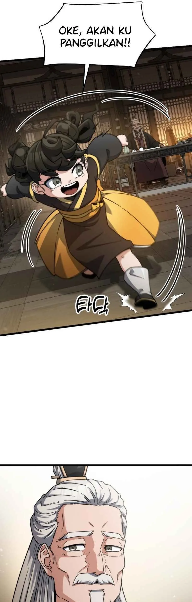 A Genius Girl Hides Her Martial Arts Achievements Chapter 4 page 63