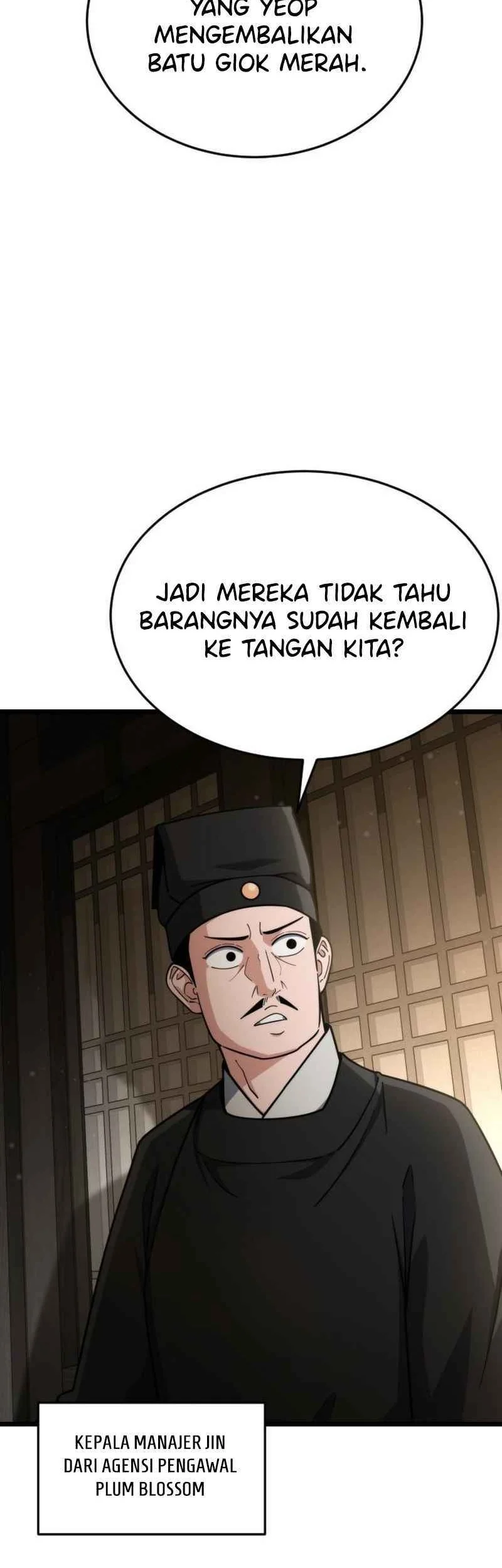 A Genius Girl Hides Her Martial Arts Achievements Chapter 4 page 68