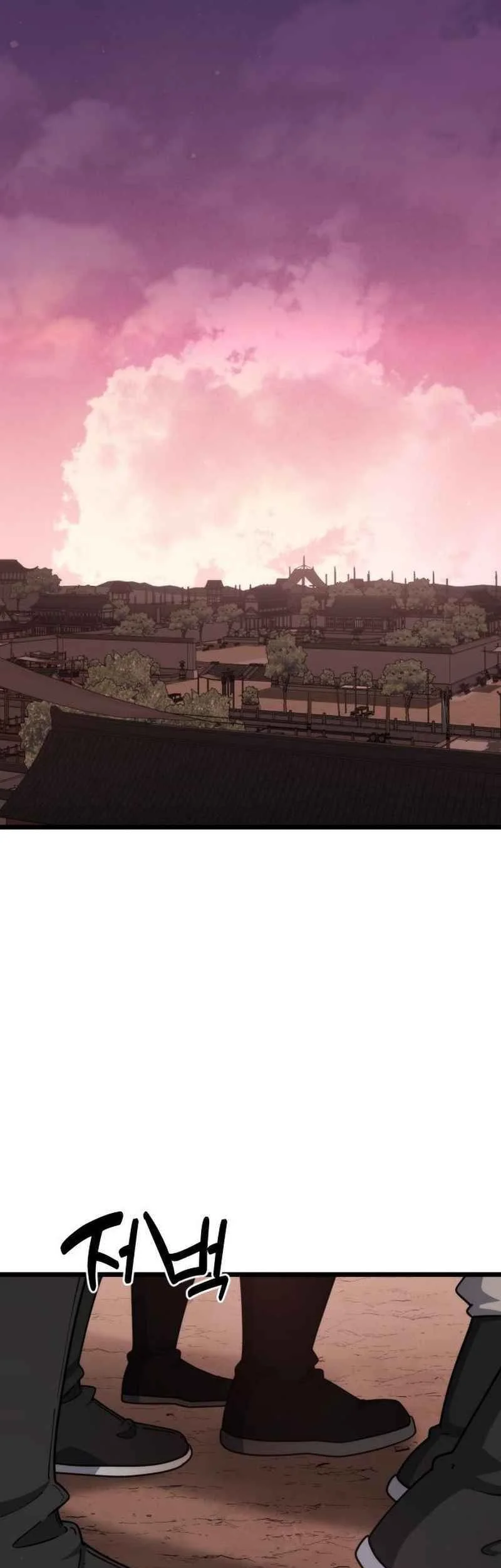 A Genius Girl Hides Her Martial Arts Achievements Chapter 4 page 89