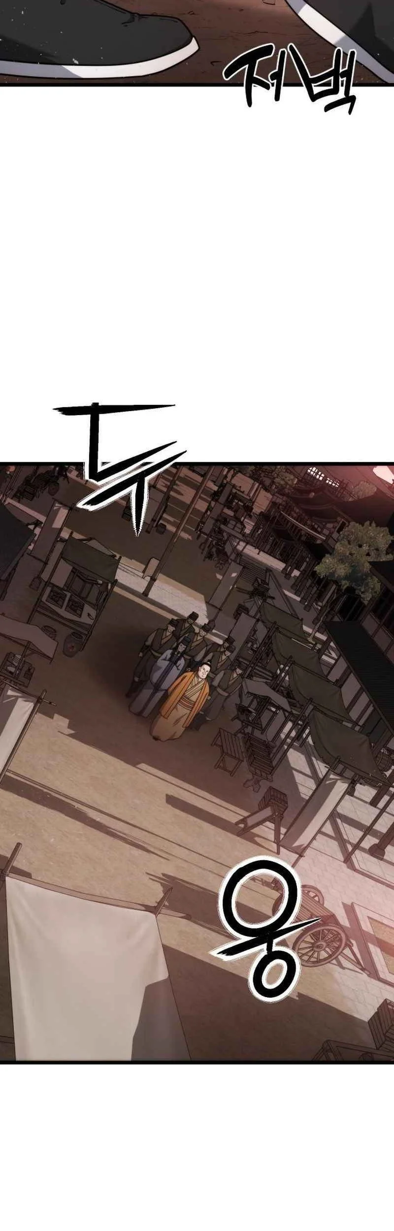 A Genius Girl Hides Her Martial Arts Achievements Chapter 4 page 90