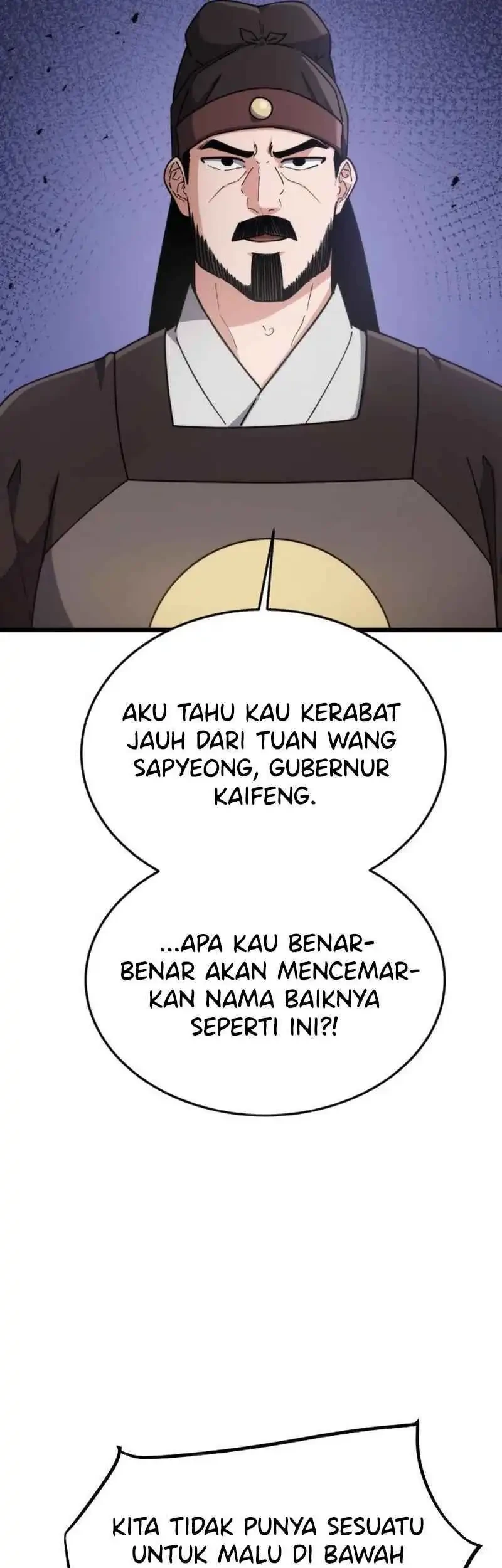 A Genius Girl Hides Her Martial Arts Achievements Chapter 5 page 23