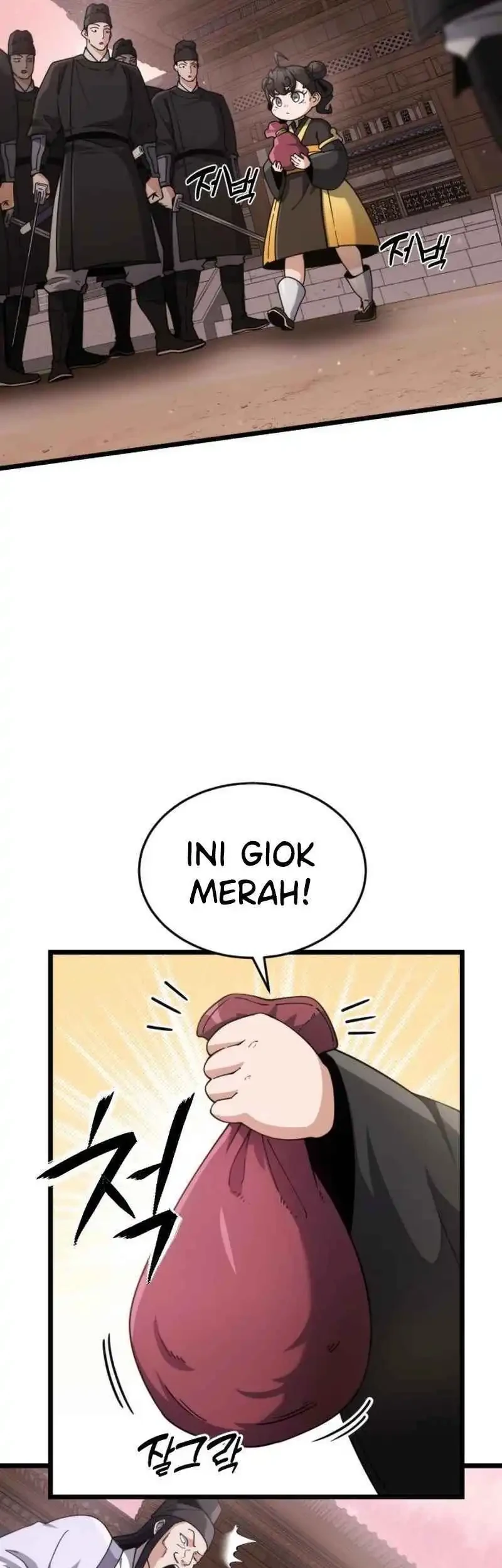 A Genius Girl Hides Her Martial Arts Achievements Chapter 5 page 31