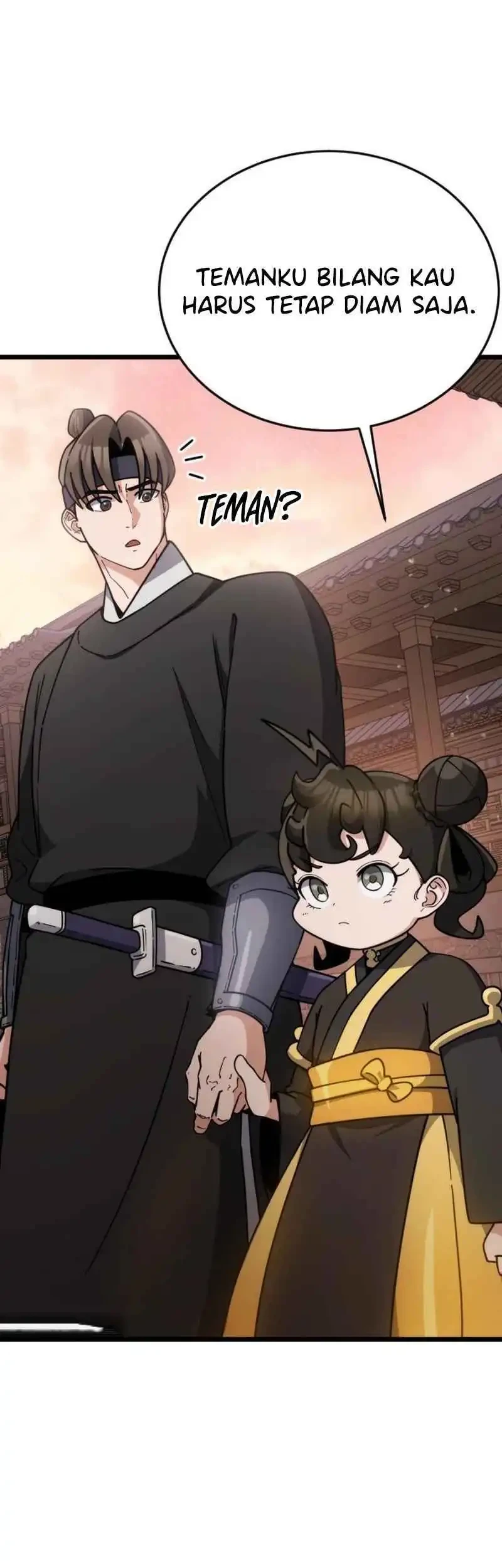 A Genius Girl Hides Her Martial Arts Achievements Chapter 5 page 43