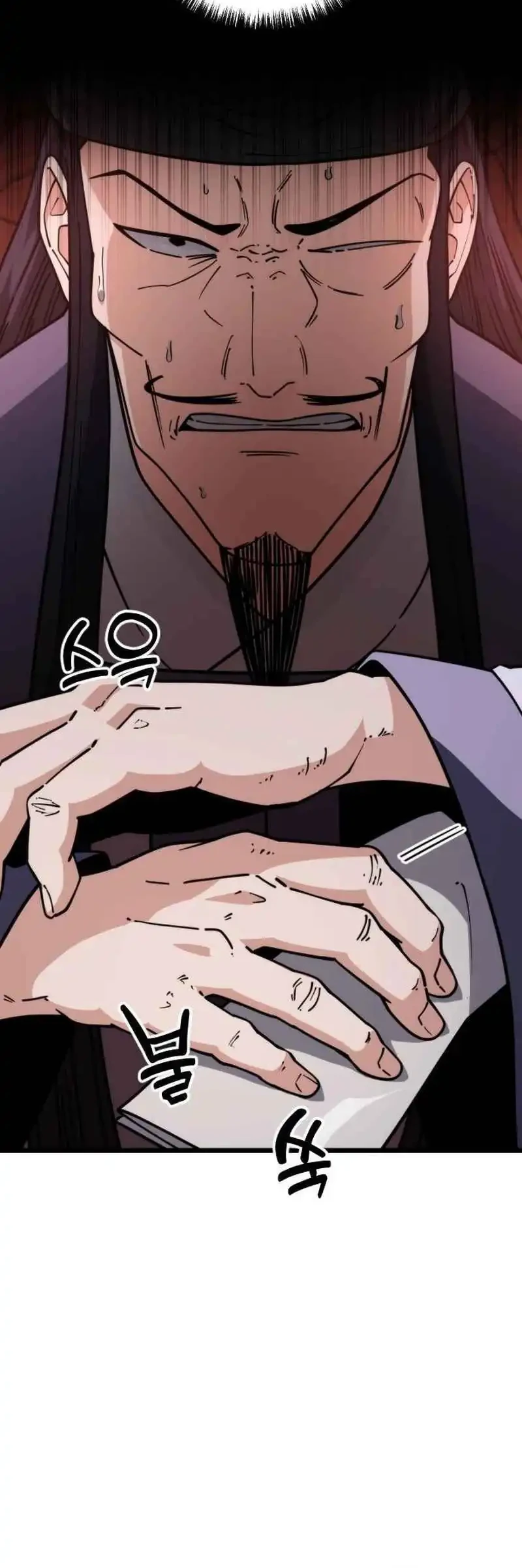 A Genius Girl Hides Her Martial Arts Achievements Chapter 5 page 50