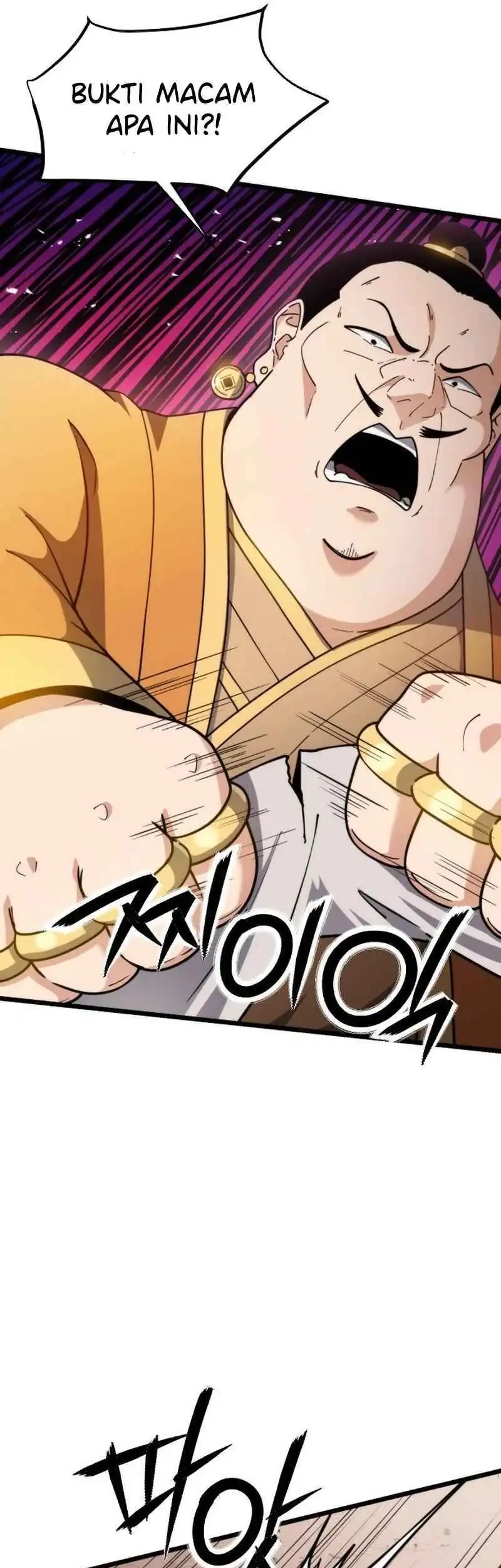A Genius Girl Hides Her Martial Arts Achievements Chapter 5 page 55