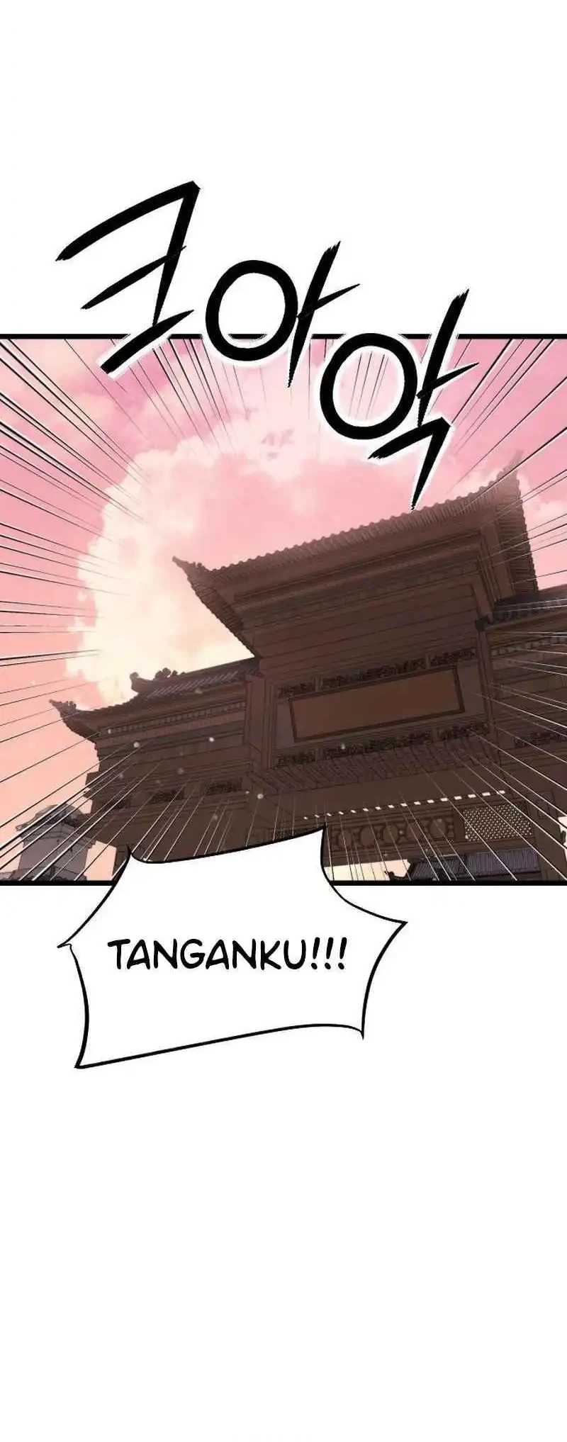 A Genius Girl Hides Her Martial Arts Achievements Chapter 5 page 58