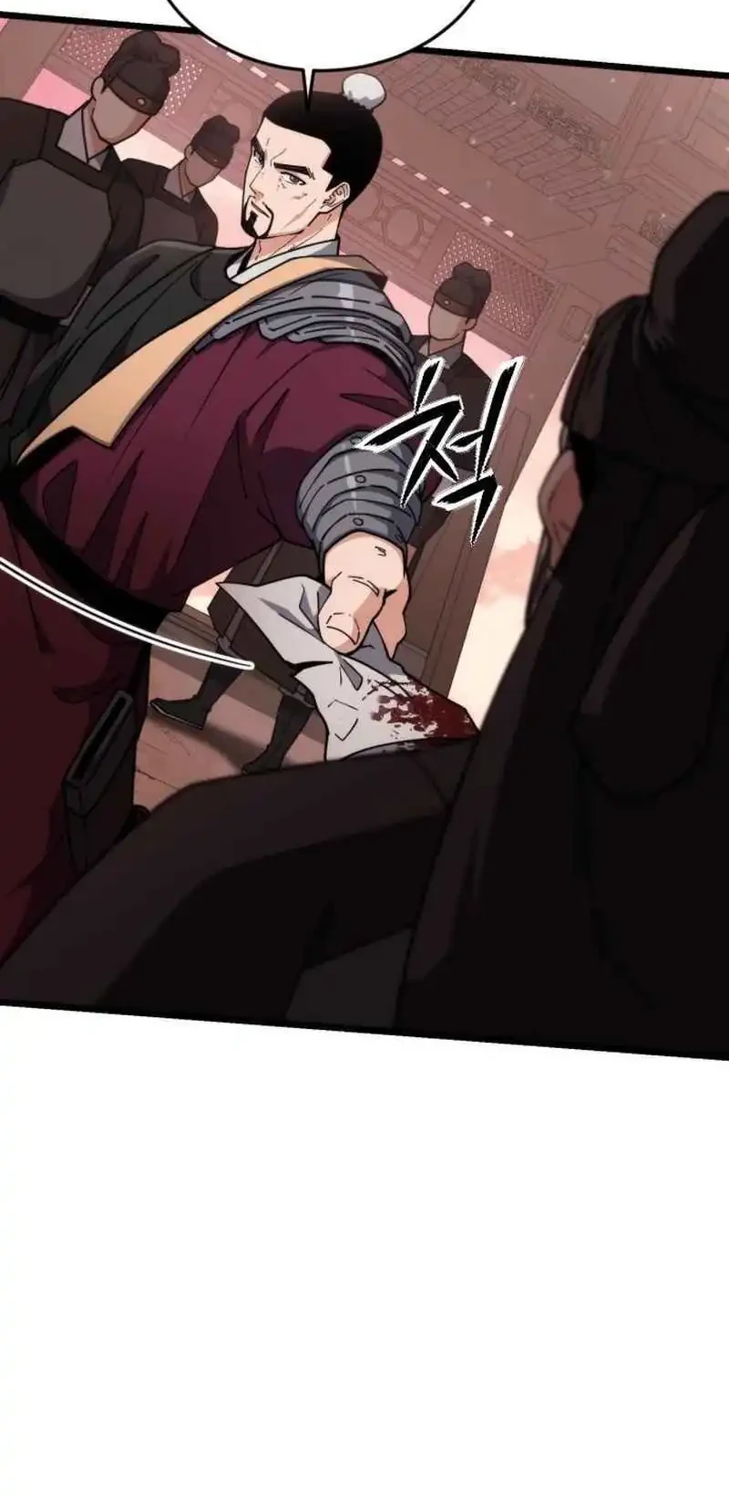 A Genius Girl Hides Her Martial Arts Achievements Chapter 5 page 60