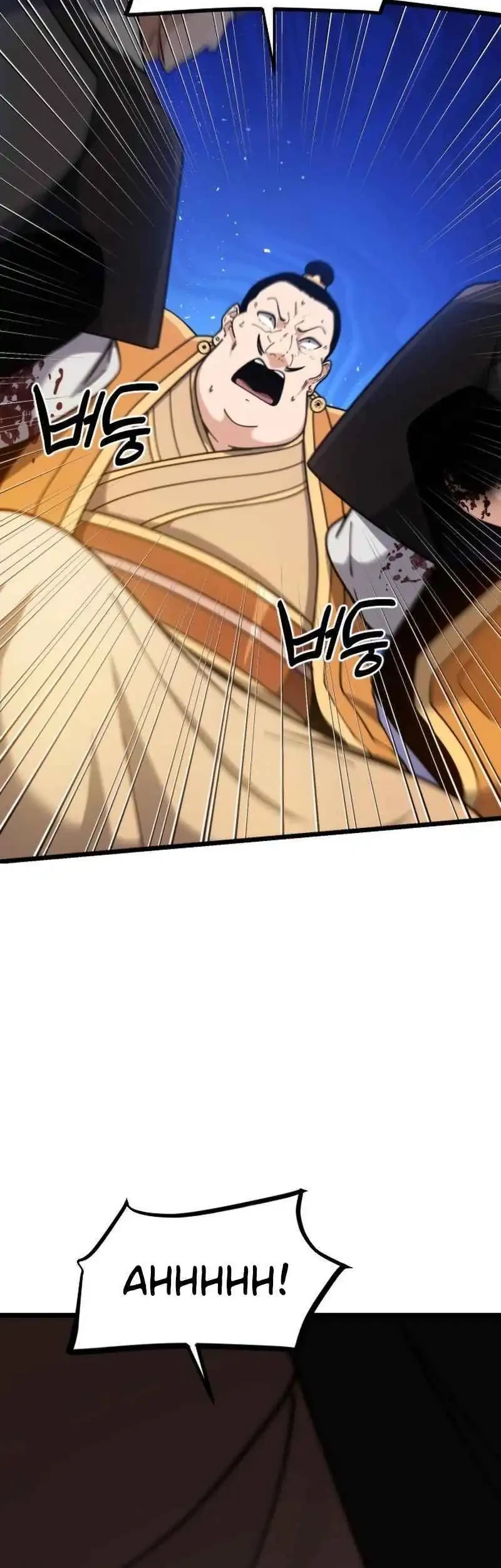 A Genius Girl Hides Her Martial Arts Achievements Chapter 5 page 64