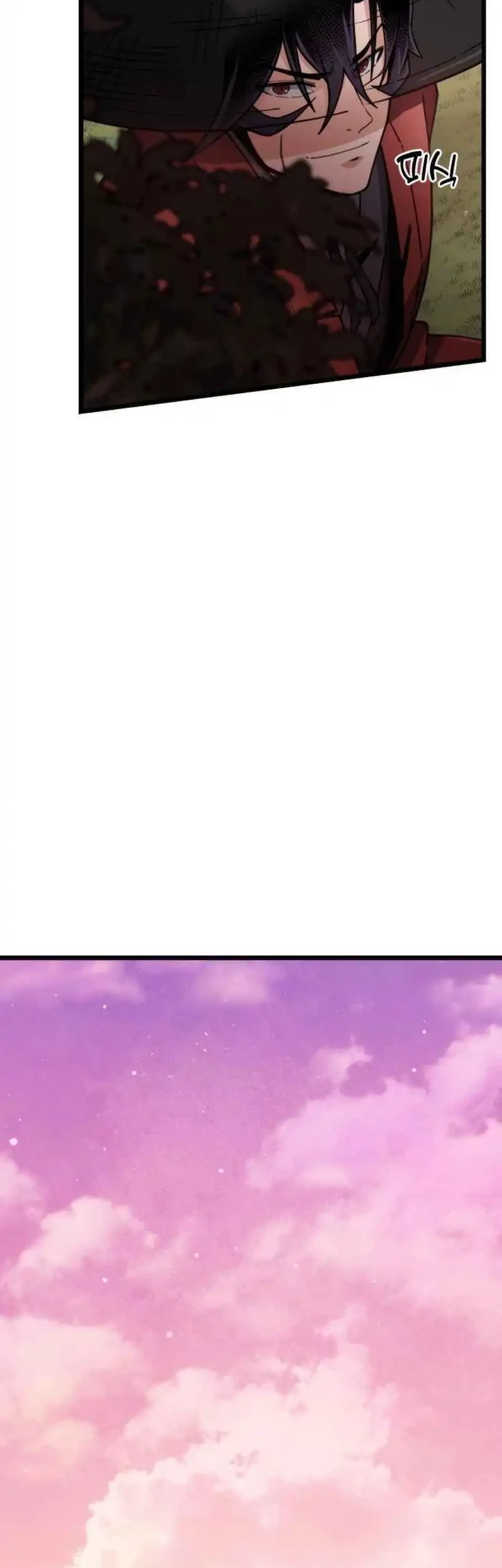A Genius Girl Hides Her Martial Arts Achievements Chapter 5 page 70