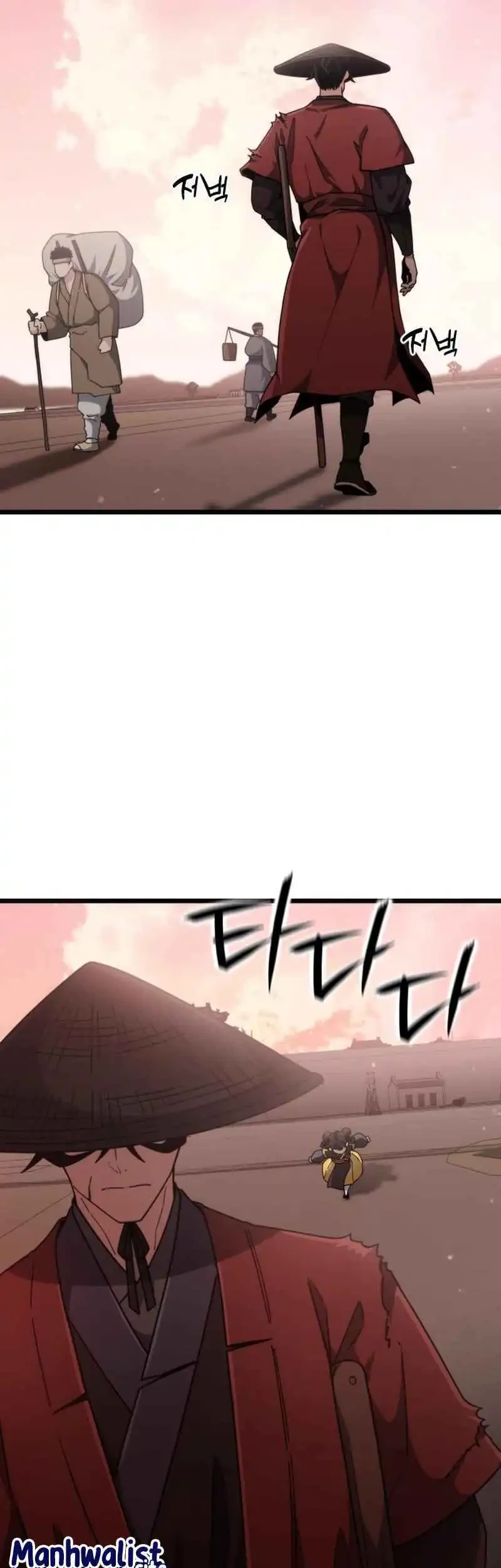 A Genius Girl Hides Her Martial Arts Achievements Chapter 5 page 71