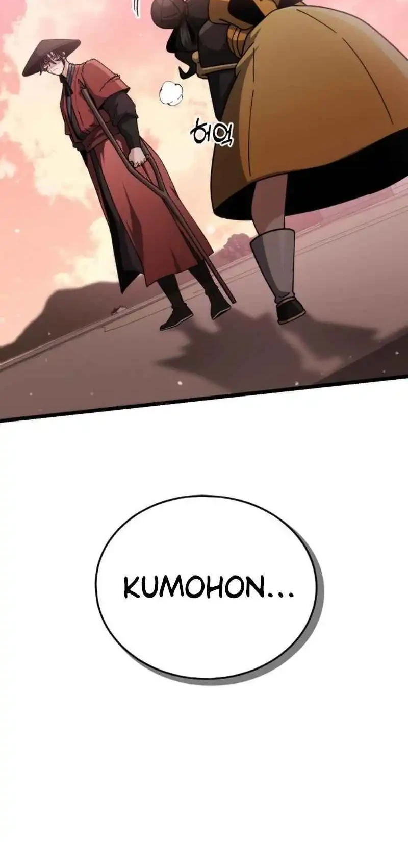 A Genius Girl Hides Her Martial Arts Achievements Chapter 5 page 74