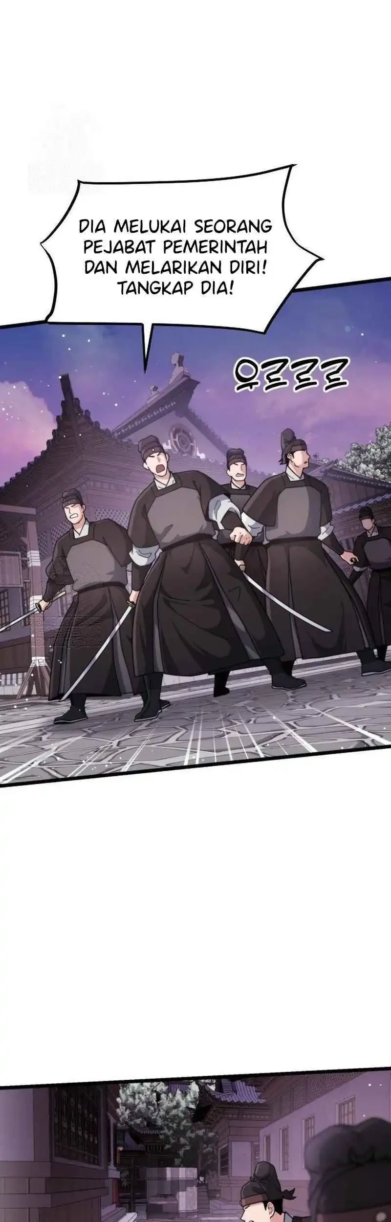 A Genius Girl Hides Her Martial Arts Achievements Chapter 6 page 33