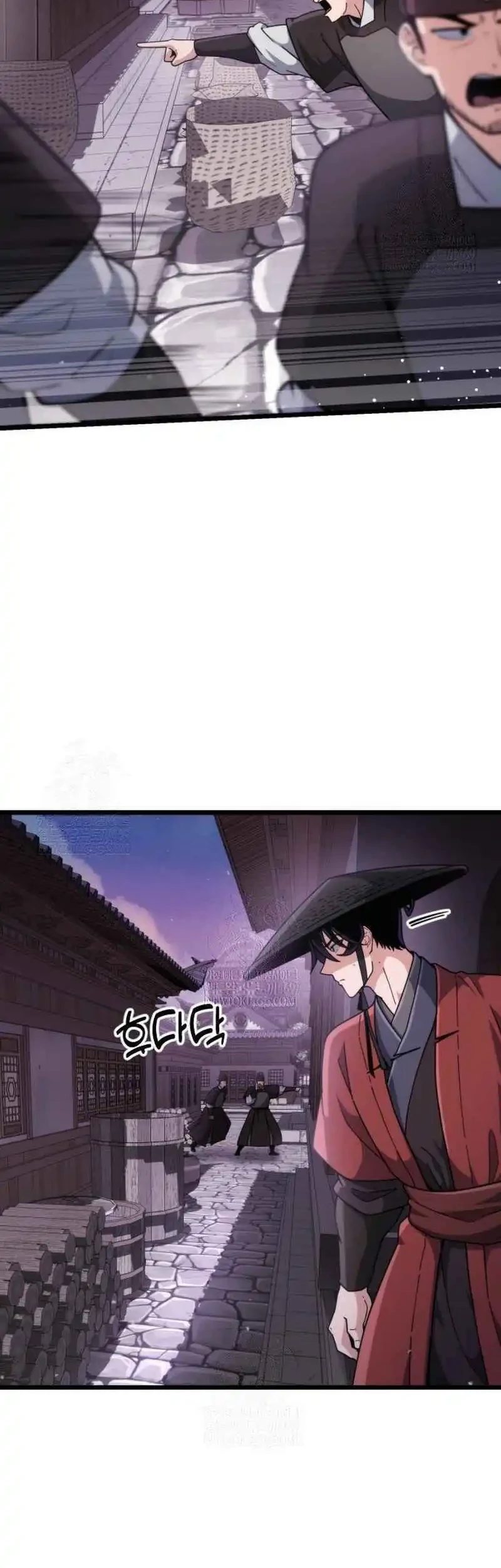 A Genius Girl Hides Her Martial Arts Achievements Chapter 6 page 34