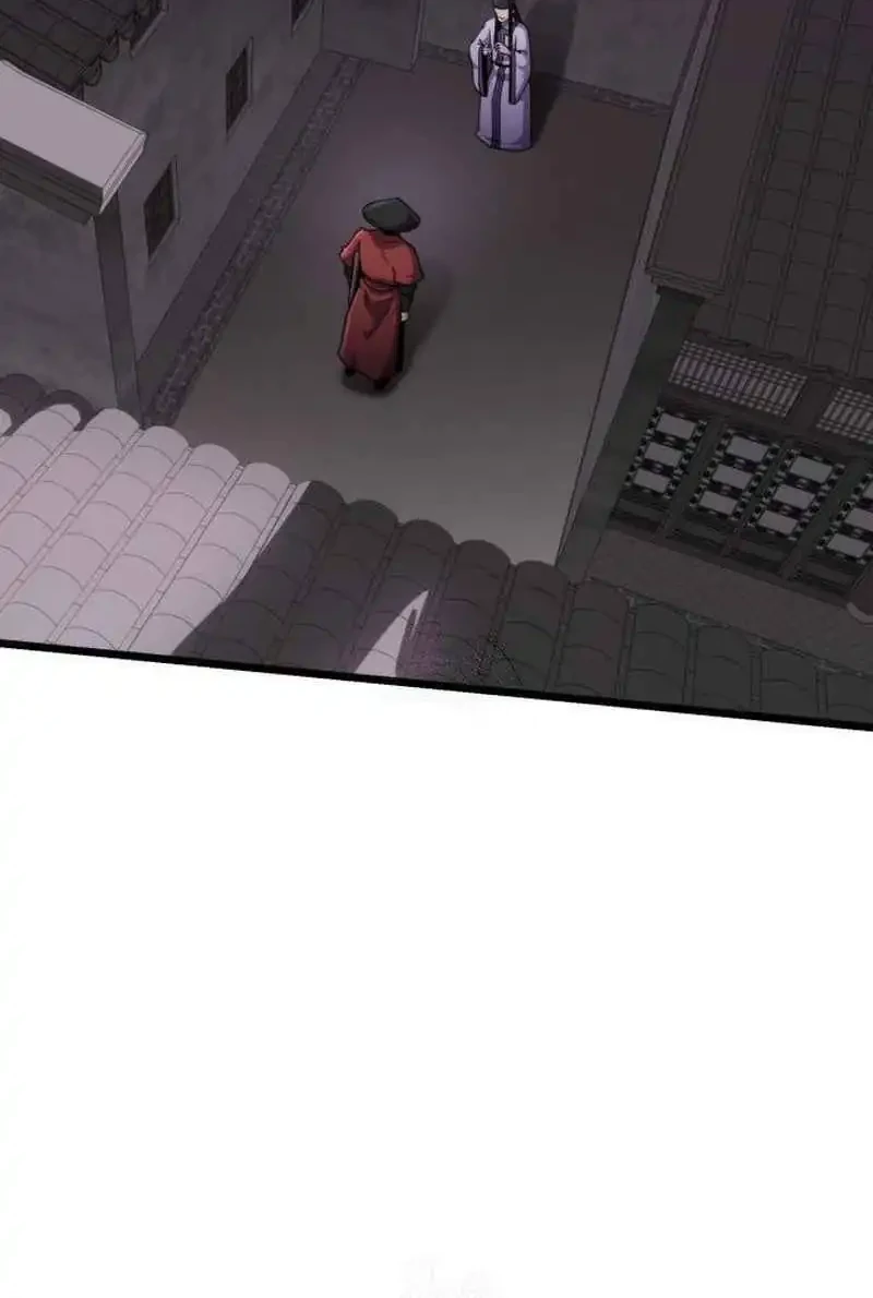 A Genius Girl Hides Her Martial Arts Achievements Chapter 6 page 38