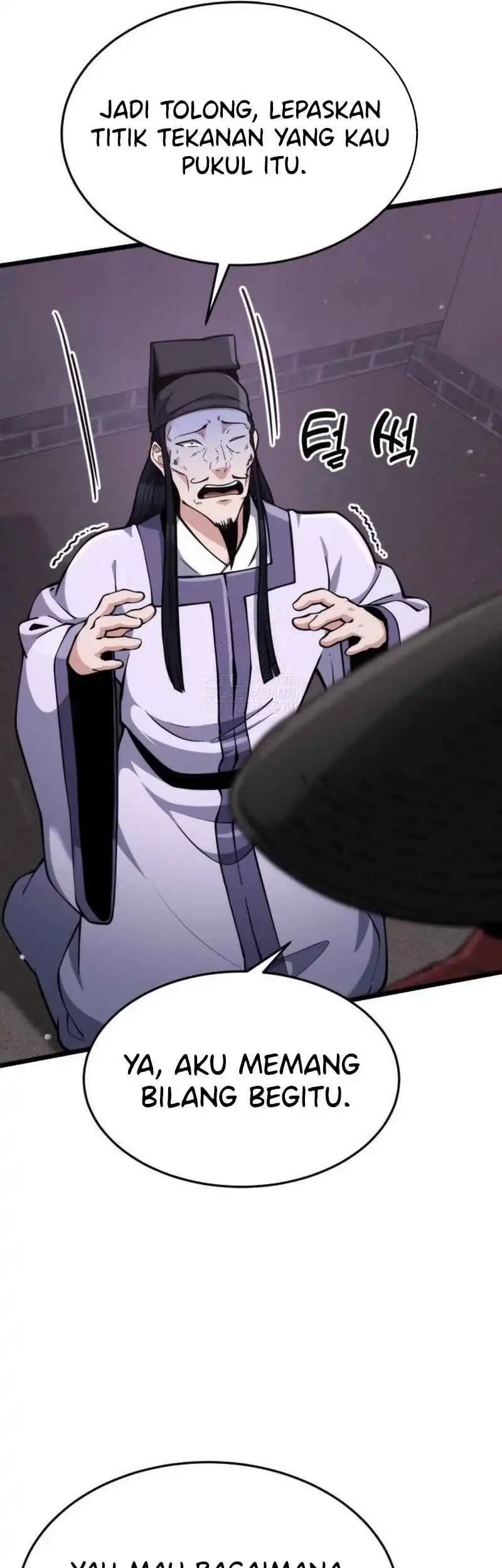 A Genius Girl Hides Her Martial Arts Achievements Chapter 6 page 43