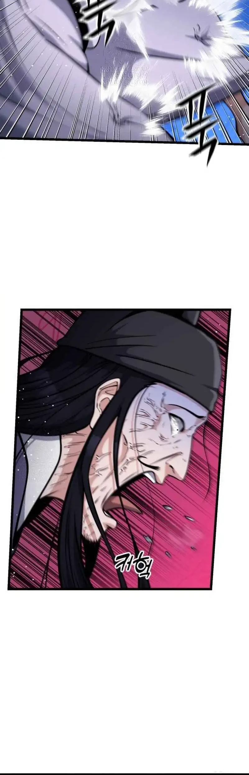 A Genius Girl Hides Her Martial Arts Achievements Chapter 6 page 46