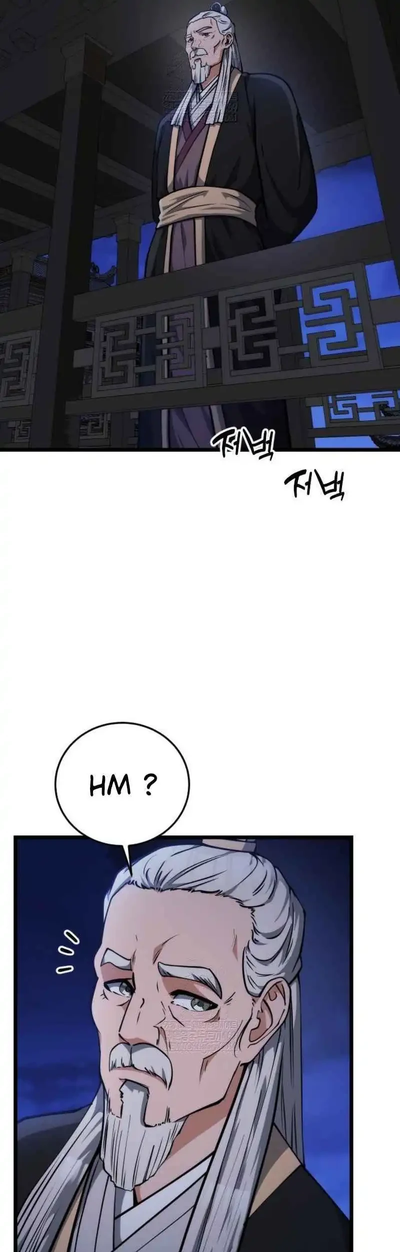 A Genius Girl Hides Her Martial Arts Achievements Chapter 6 page 59