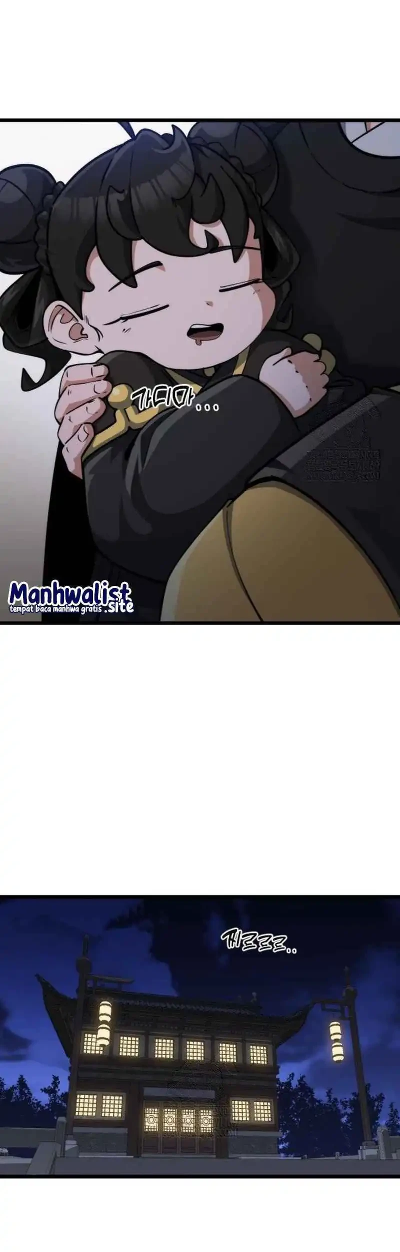 A Genius Girl Hides Her Martial Arts Achievements Chapter 6 page 61