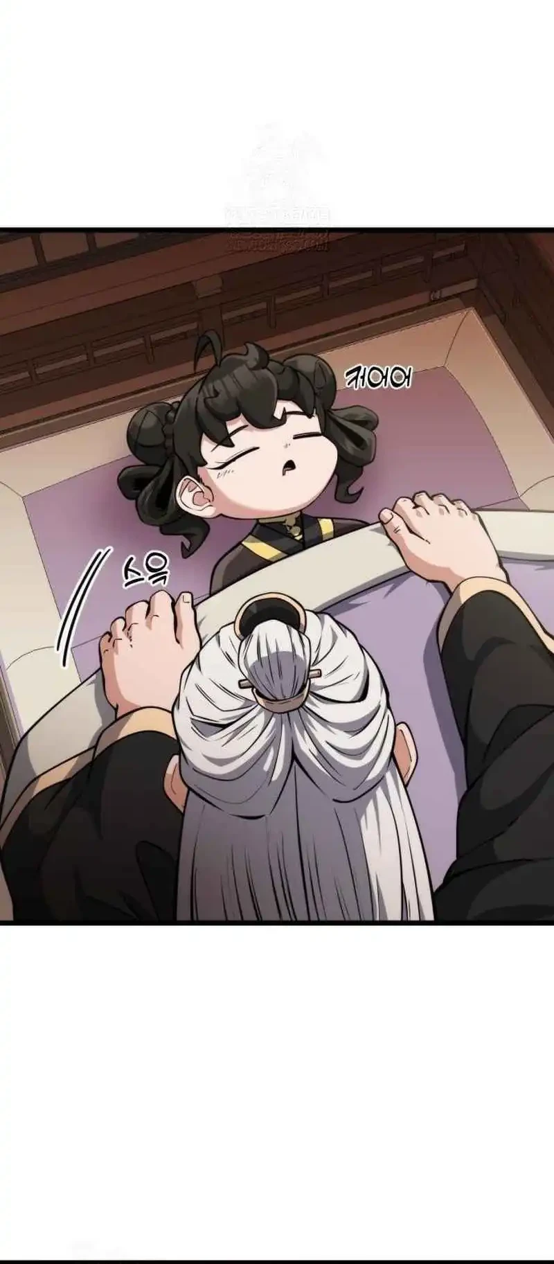 A Genius Girl Hides Her Martial Arts Achievements Chapter 6 page 62