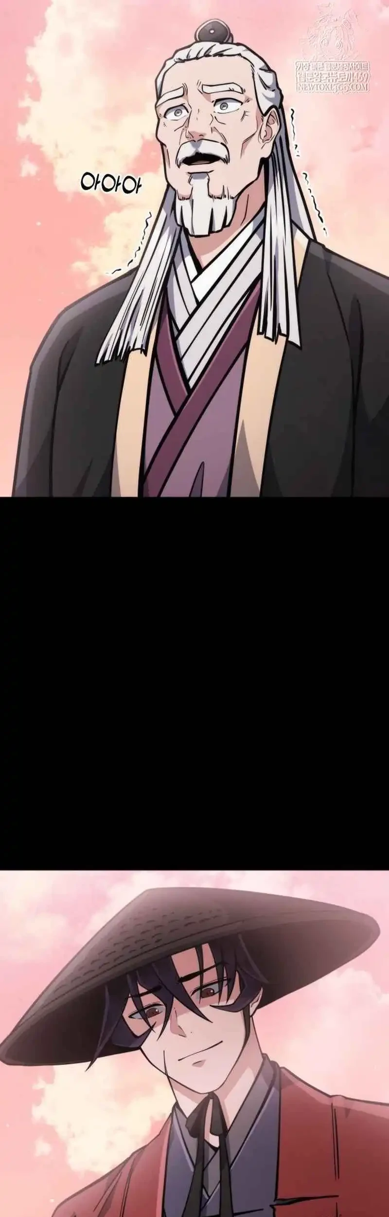 A Genius Girl Hides Her Martial Arts Achievements Chapter 6 page 69
