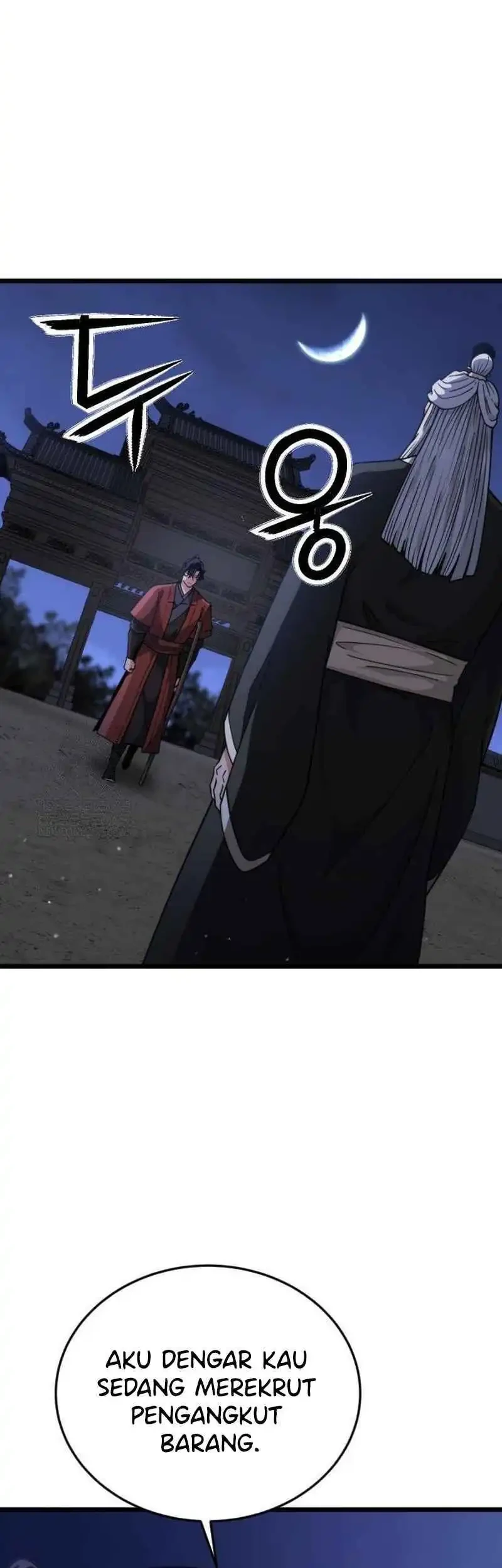 A Genius Girl Hides Her Martial Arts Achievements Chapter 6 page 74