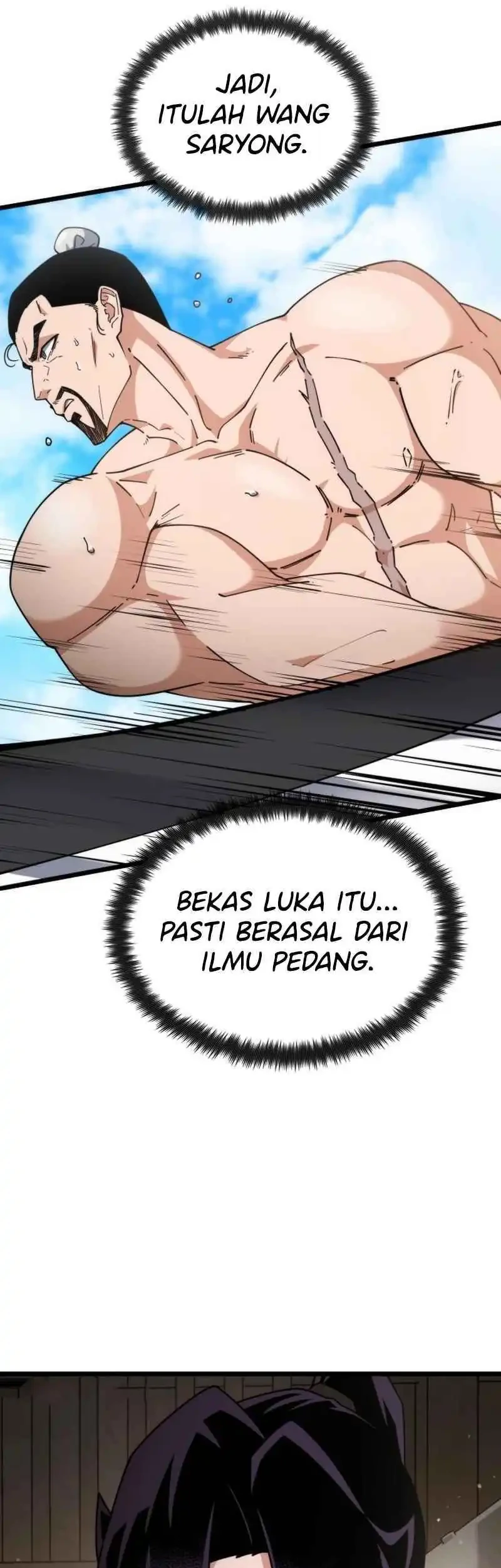A Genius Girl Hides Her Martial Arts Achievements Chapter 7 page 21