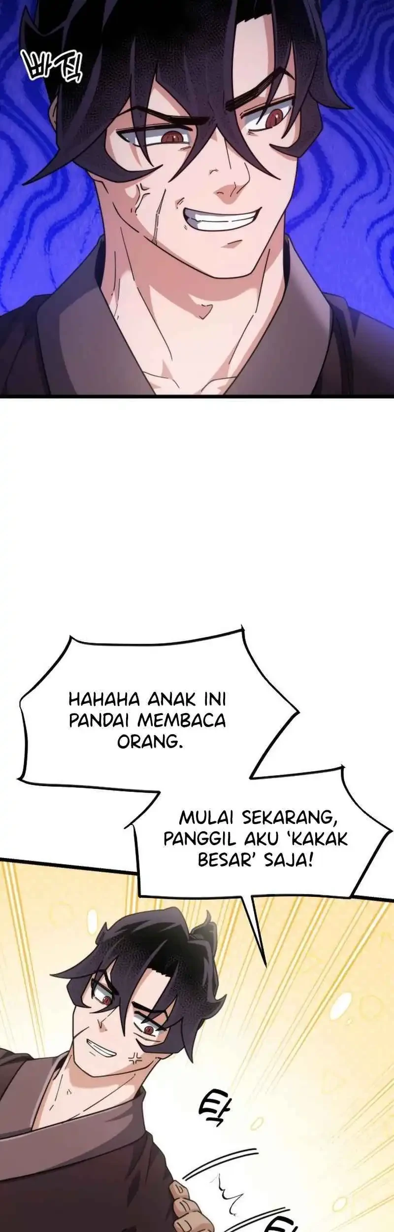 A Genius Girl Hides Her Martial Arts Achievements Chapter 7 page 33