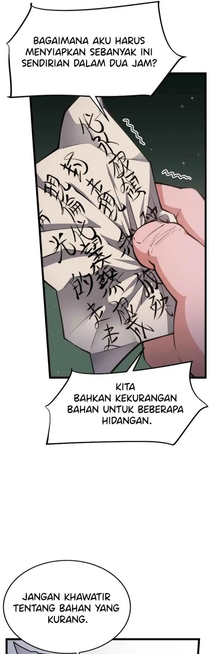 A Genius Girl Hides Her Martial Arts Achievements Chapter 7 page 47