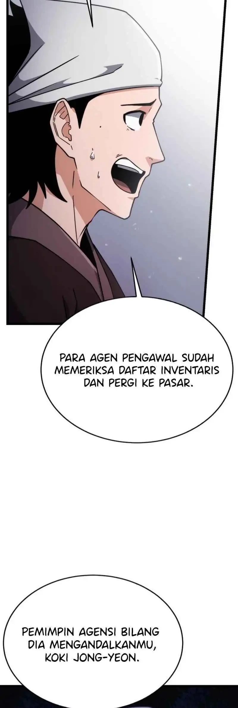 A Genius Girl Hides Her Martial Arts Achievements Chapter 7 page 48