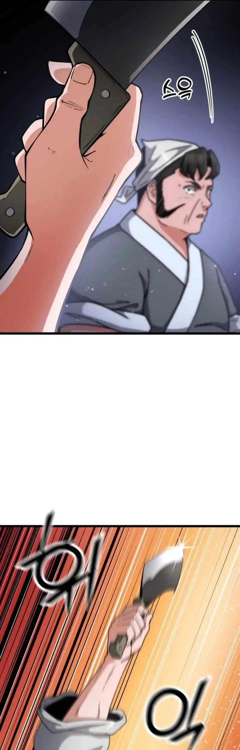 A Genius Girl Hides Her Martial Arts Achievements Chapter 7 page 69