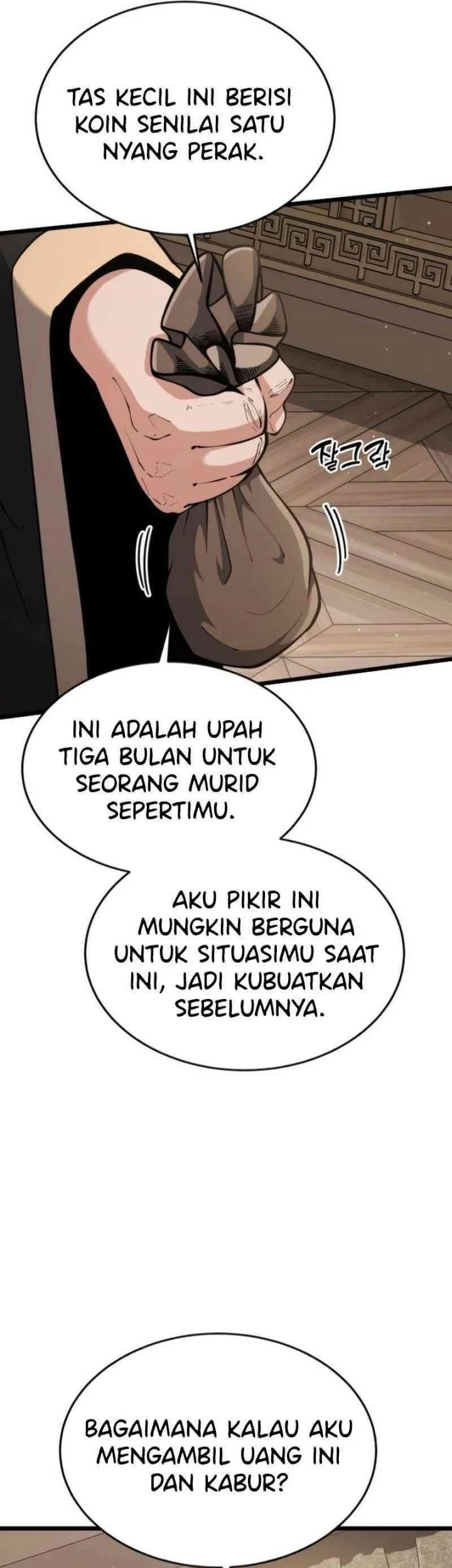 A Genius Girl Hides Her Martial Arts Achievements Chapter 8 page 24