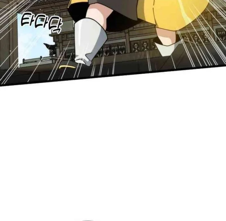 A Genius Girl Hides Her Martial Arts Achievements Chapter 8 page 65
