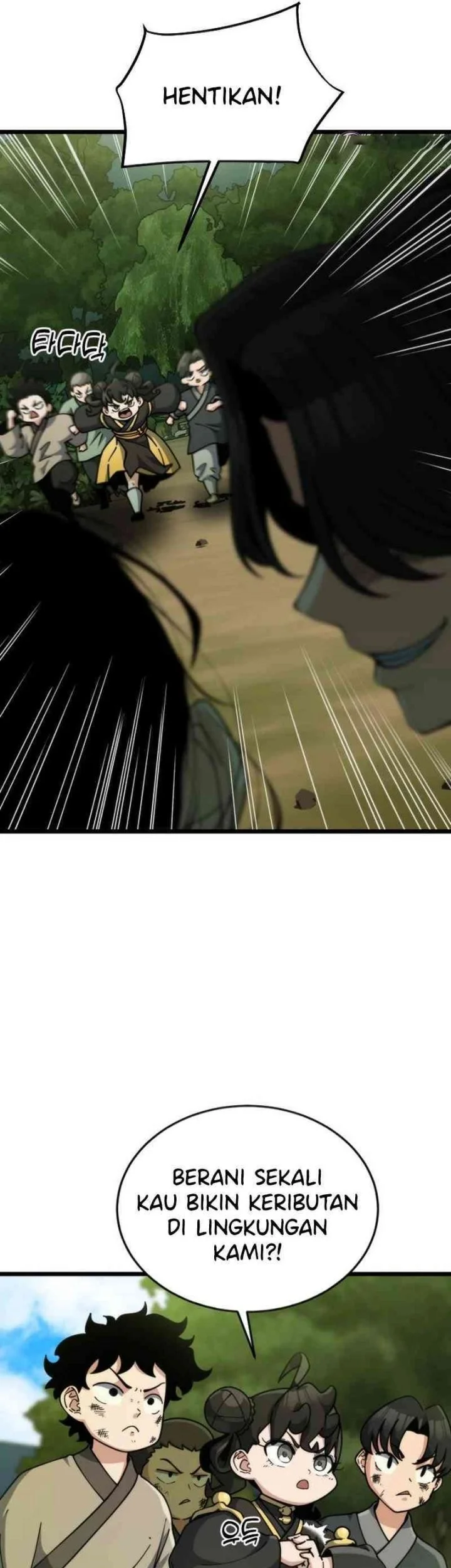 A Genius Girl Hides Her Martial Arts Achievements Chapter 8 page 74