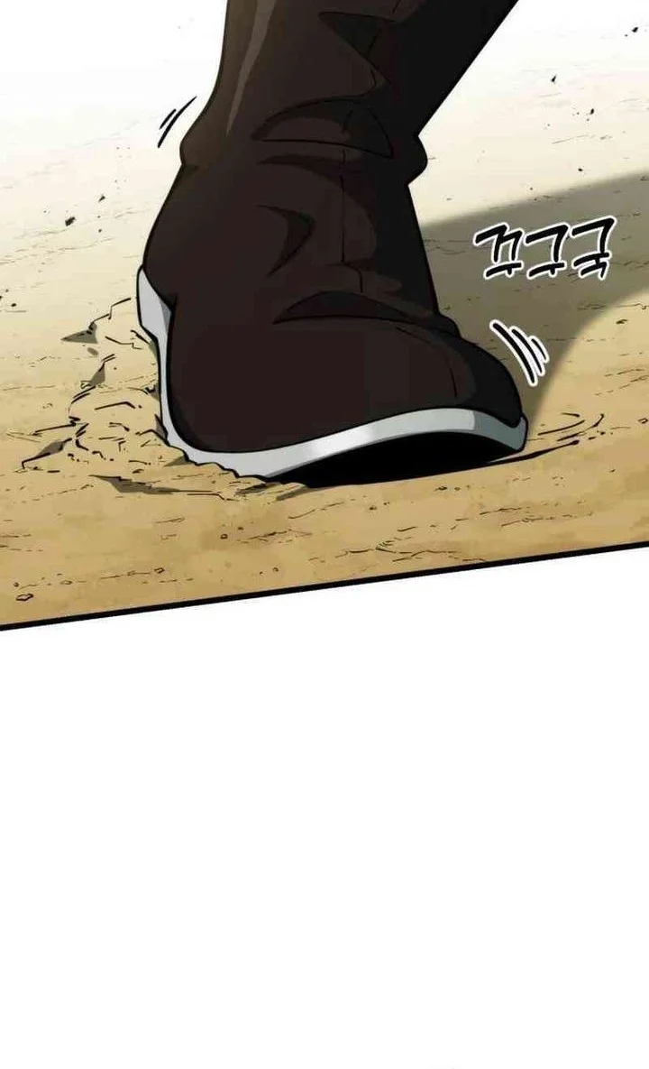 A Genius Girl Hides Her Martial Arts Achievements Chapter 9 page 22