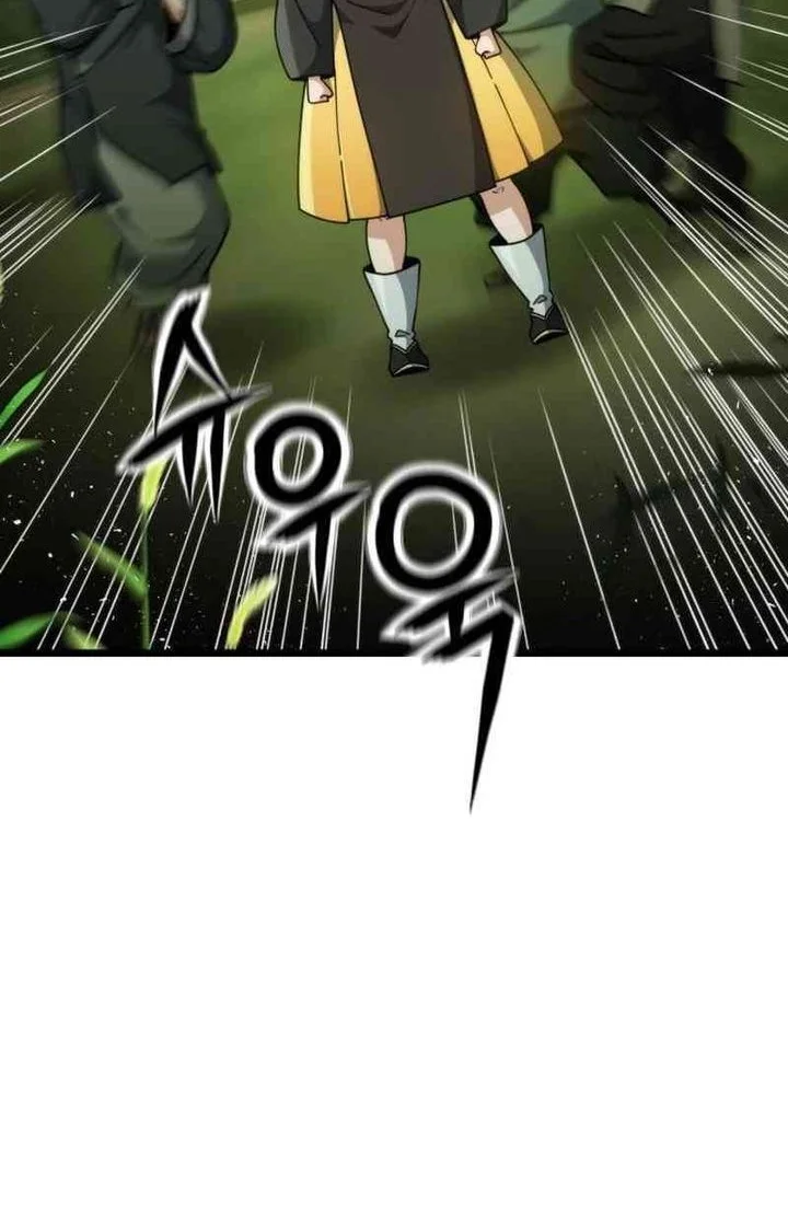 A Genius Girl Hides Her Martial Arts Achievements Chapter 9 page 24