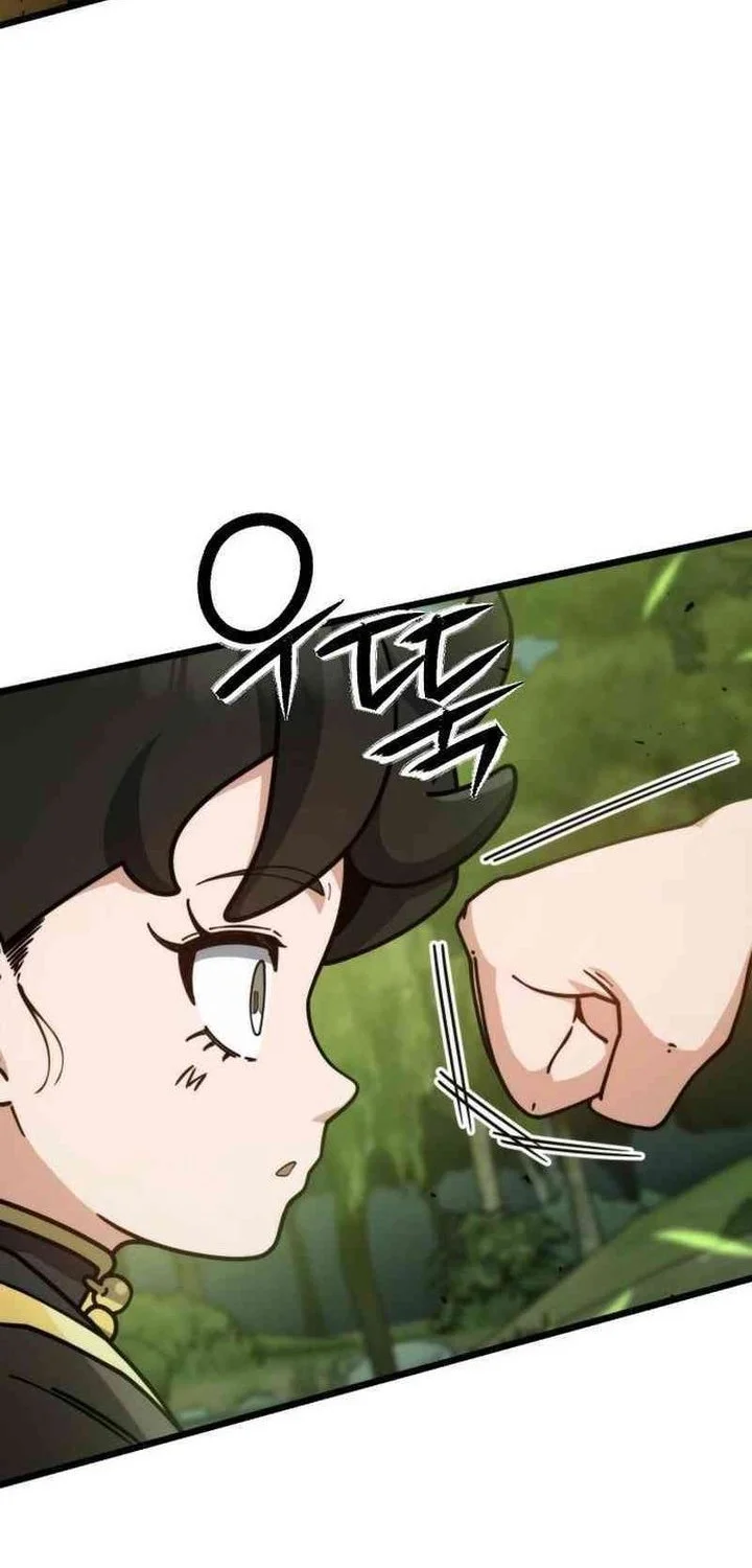 A Genius Girl Hides Her Martial Arts Achievements Chapter 9 page 26