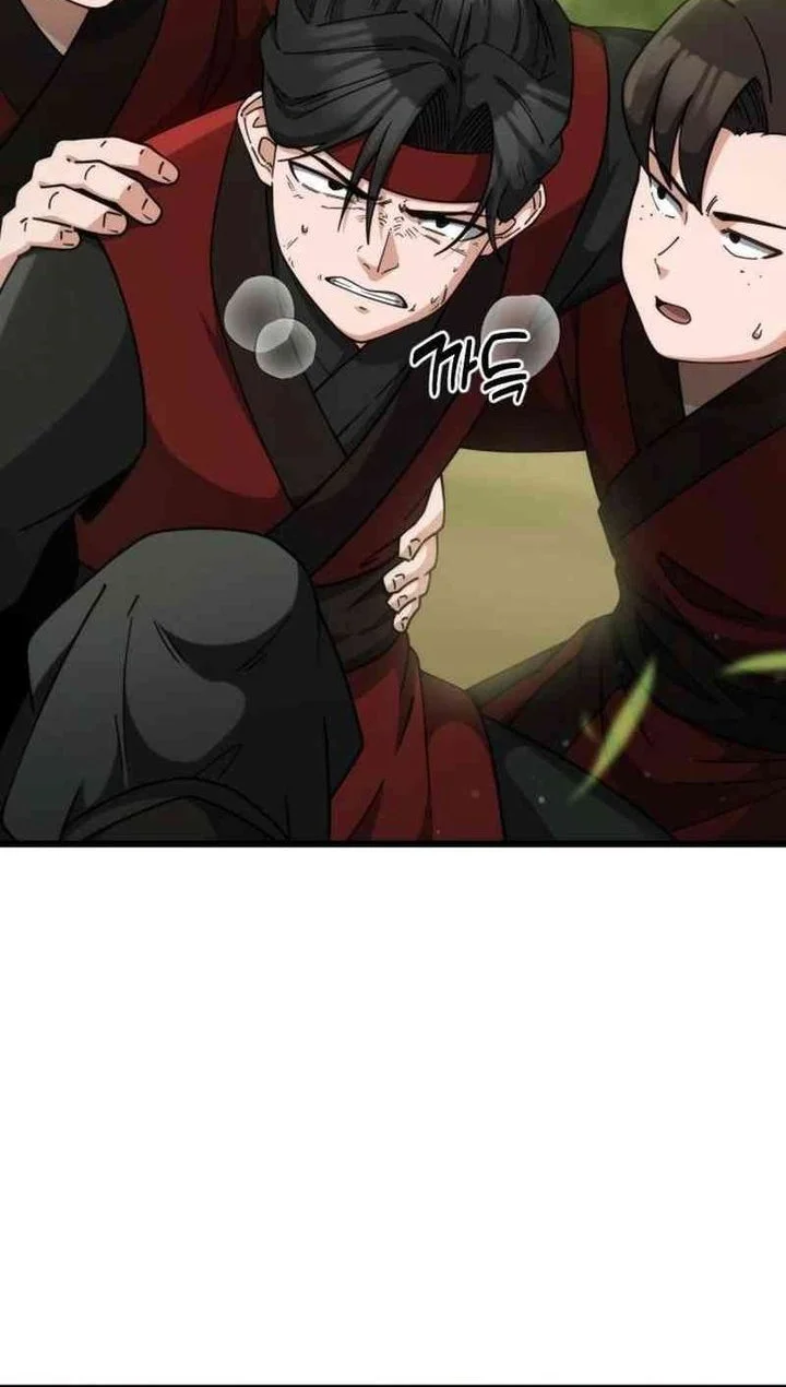 A Genius Girl Hides Her Martial Arts Achievements Chapter 9 page 36
