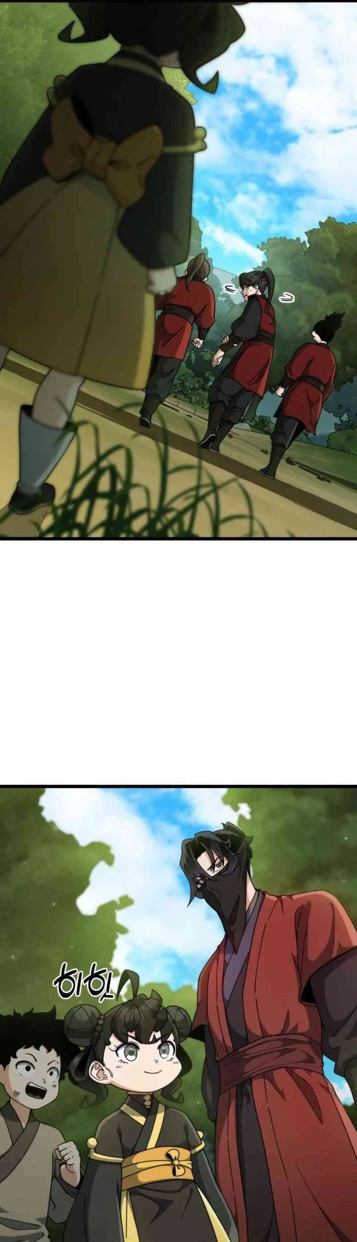 A Genius Girl Hides Her Martial Arts Achievements Chapter 9 page 37