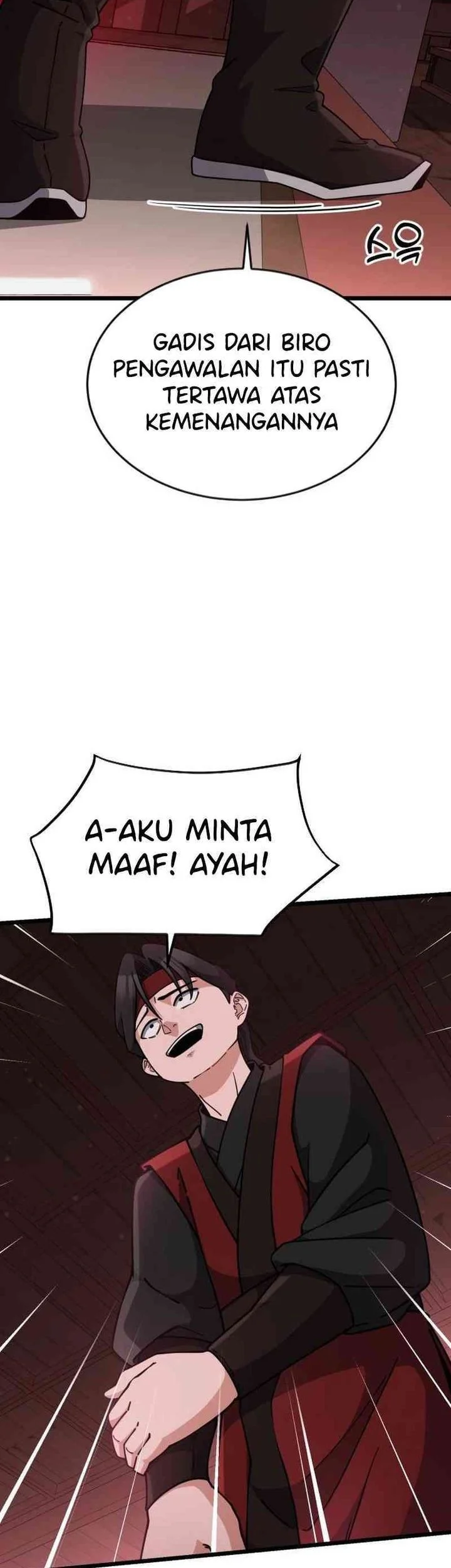 A Genius Girl Hides Her Martial Arts Achievements Chapter 9 page 45