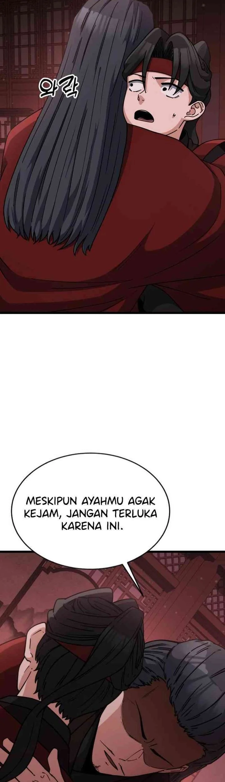 A Genius Girl Hides Her Martial Arts Achievements Chapter 9 page 49