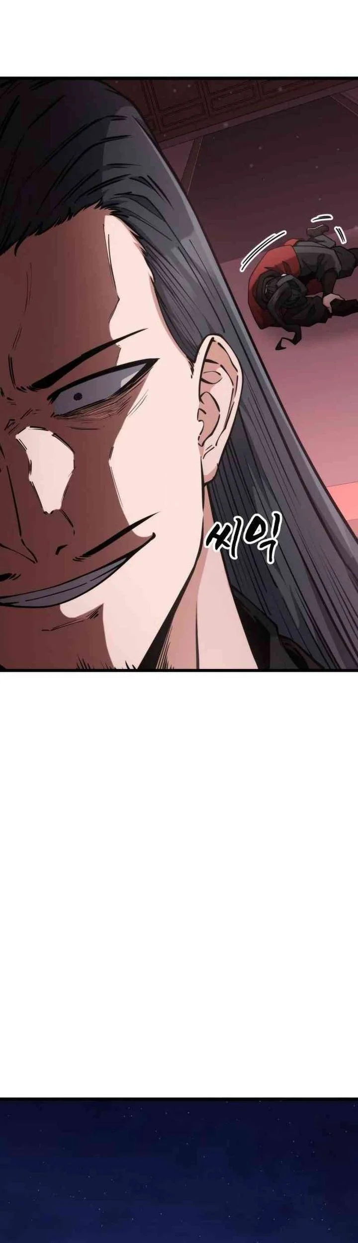 A Genius Girl Hides Her Martial Arts Achievements Chapter 9 page 57