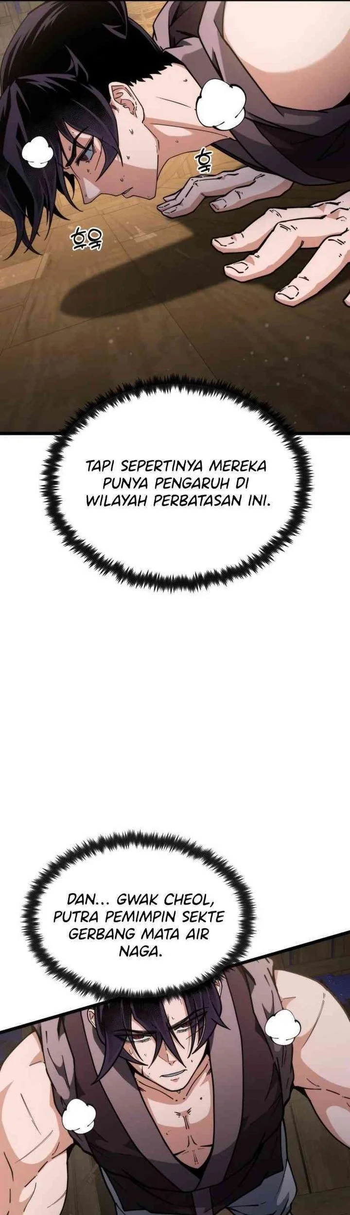 A Genius Girl Hides Her Martial Arts Achievements Chapter 9 page 59