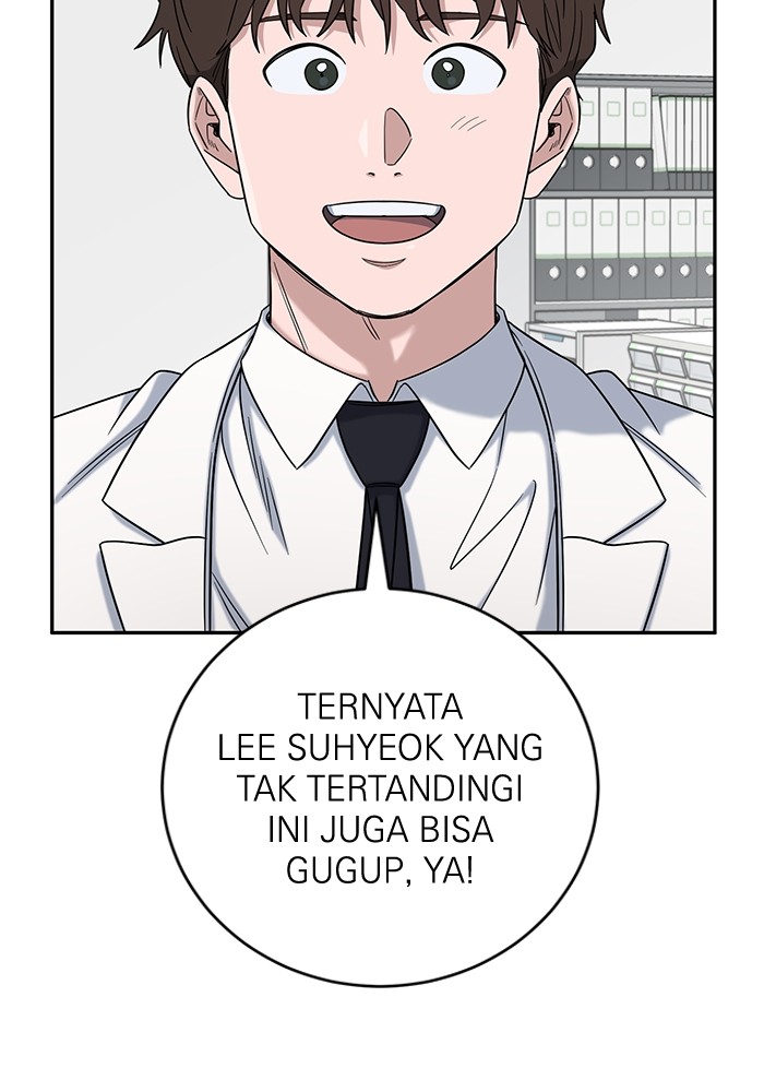 A.I Doctor Chapter 100 page 100