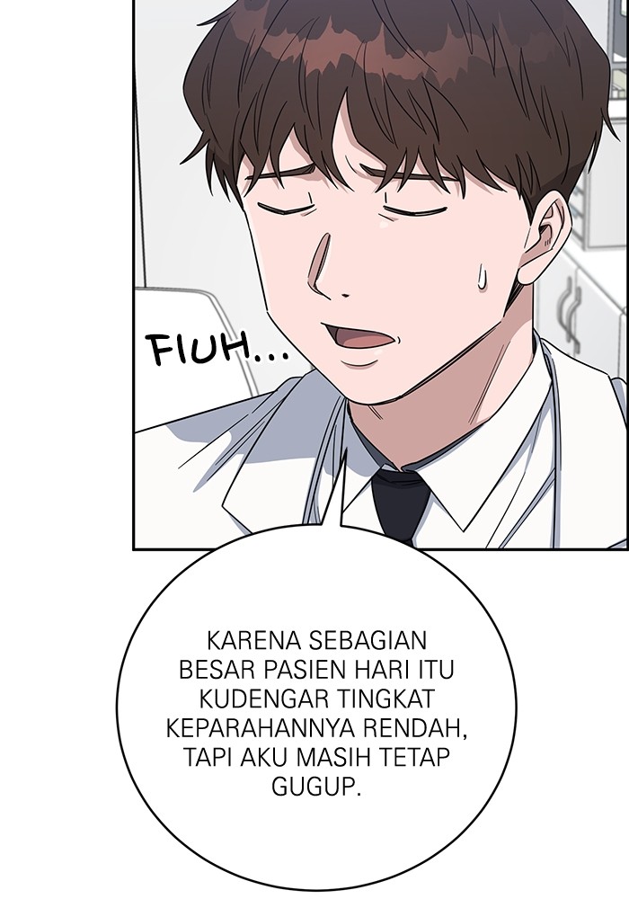 A.I Doctor Chapter 100 page 104