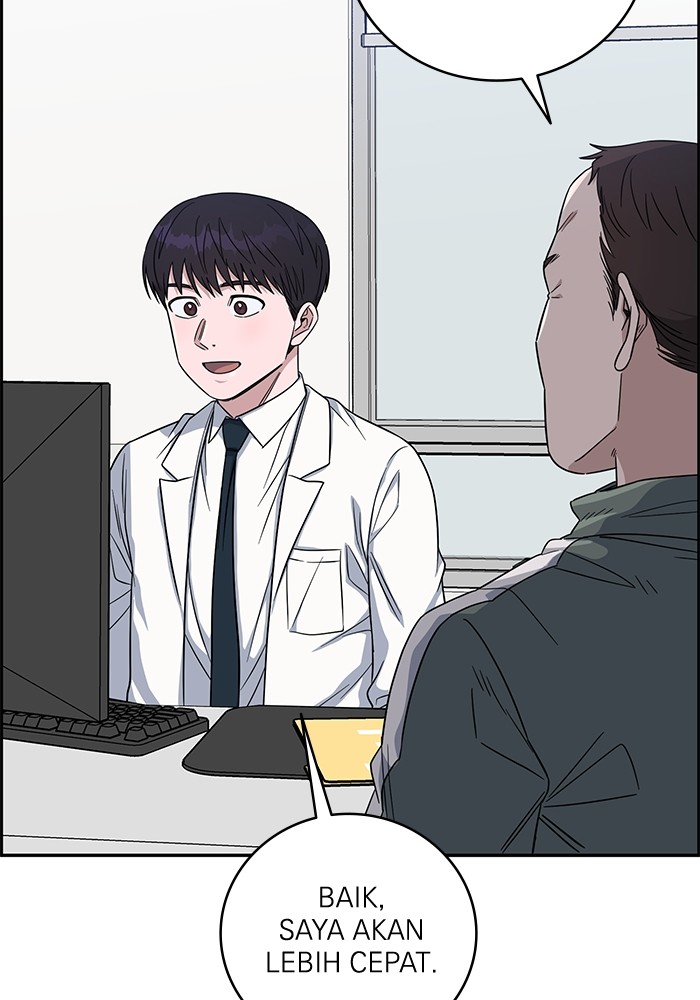 A.I Doctor Chapter 100 page 115