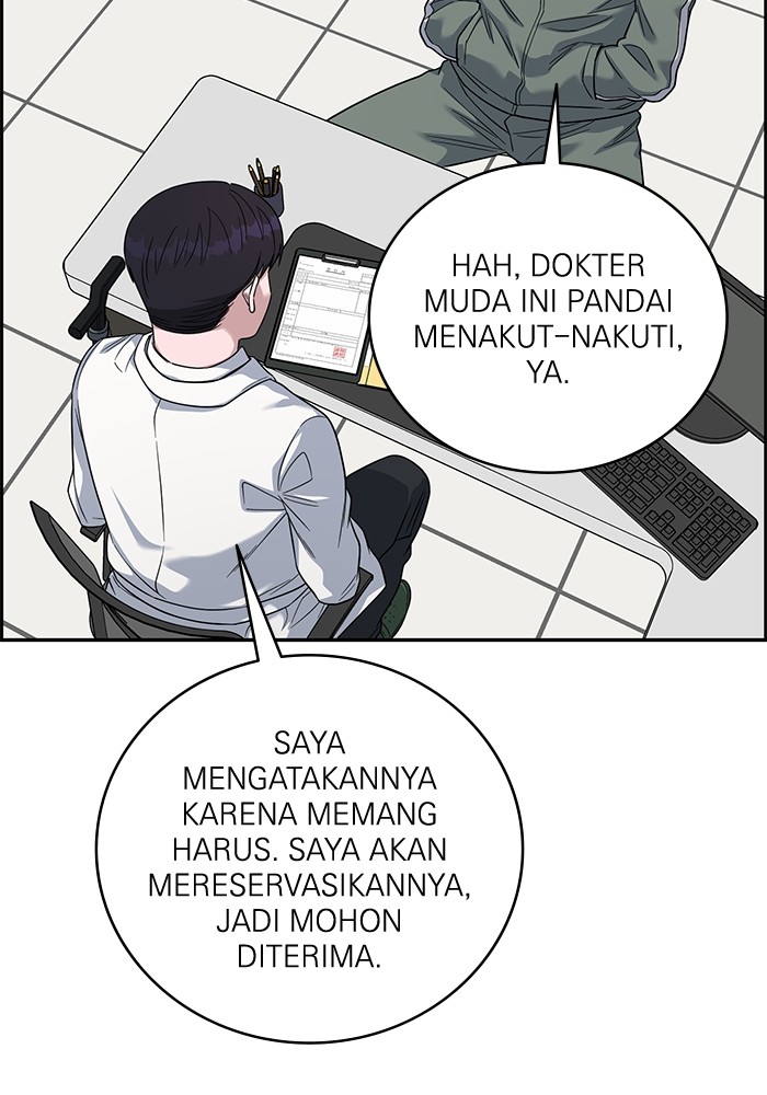 A.I Doctor Chapter 100 page 120