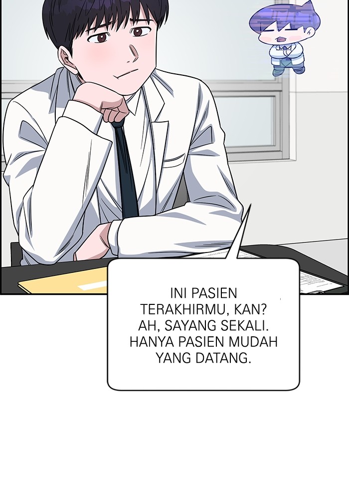 A.I Doctor Chapter 100 page 124