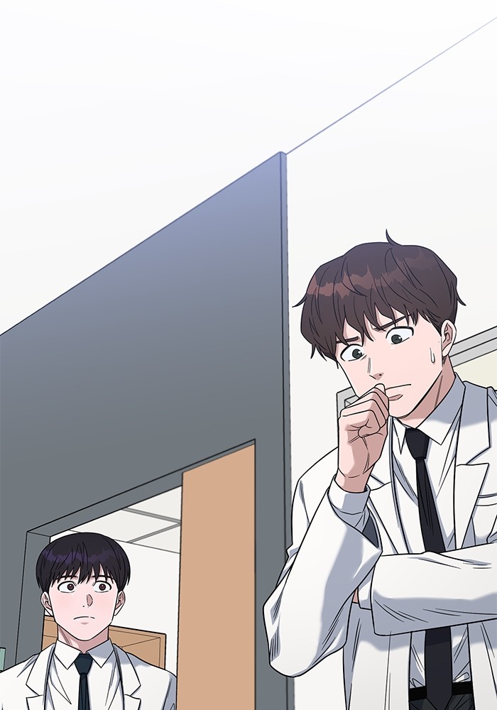 A.I Doctor Chapter 100 page 129